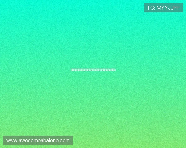 熊猫体育是什么平台功能特点使用体验与安全性全面解析深度指南